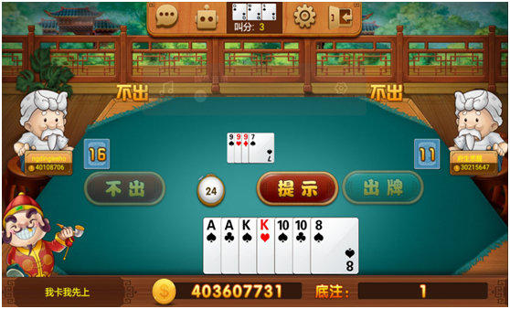 斗（dòu）地主开发（fā）_斗（dòu）地主（zhǔ）游戏规则