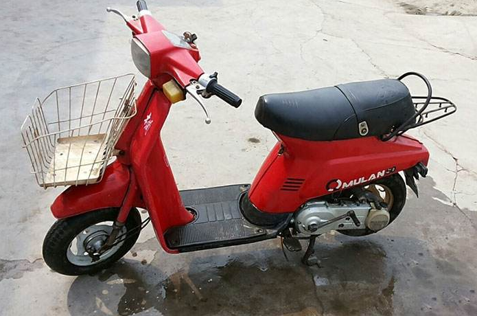 木兰（lán）小（xiǎo）摩托