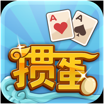 掼（guàn）蛋游戏开发（fā）_掼蛋游戏规则