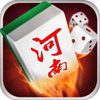 河（hé）南麻将开发（fā）_河南（nán）麻将规则（zé）