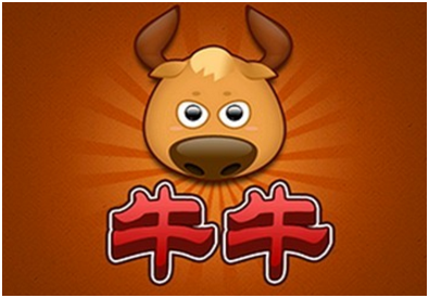 牛牛app开发_牛（niú）牛app制作