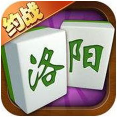 洛阳麻将游（yóu）戏开发_洛阳麻（má）将规（guī）则