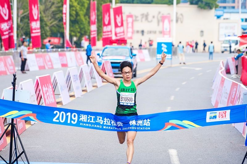 湖南博森体育管理有限公司 湖南博森体育管理有限公司