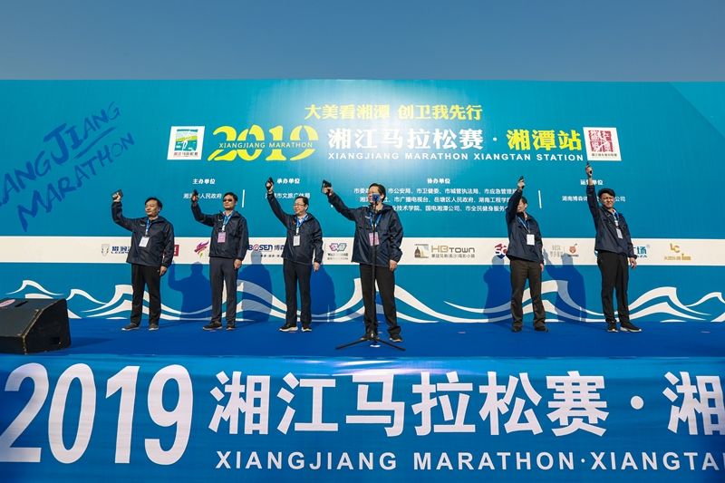 湖南博森体育管理有限公司 湖南博森体育管理有限公司