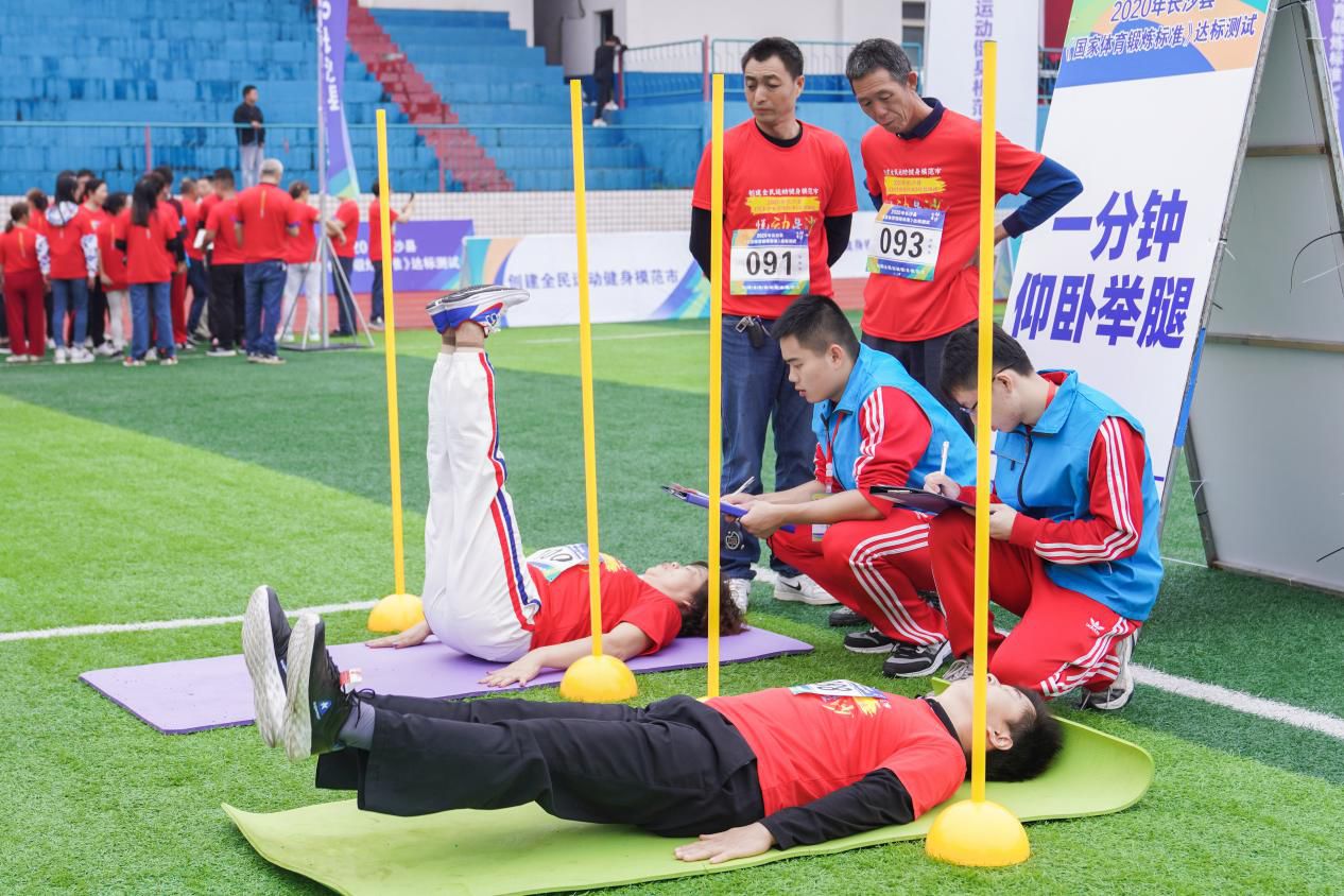 湖南博森体育管理有限公司 湖南博森体育管理有限公司