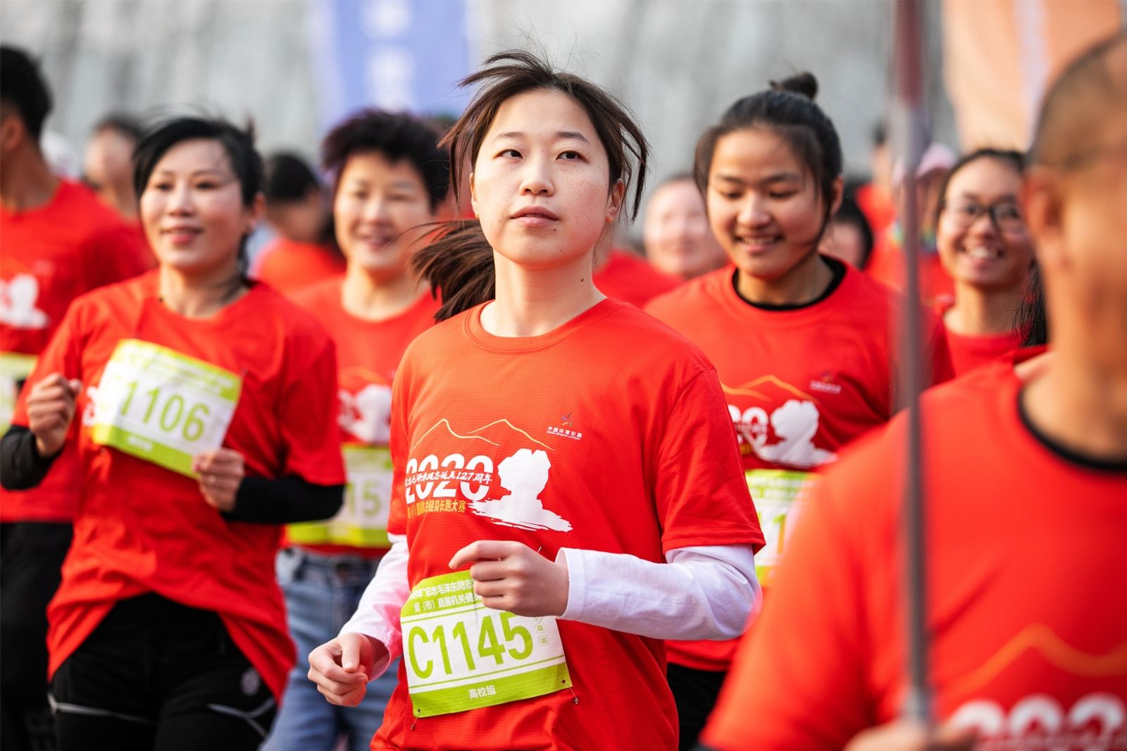 湖南博森体育管理有限公司