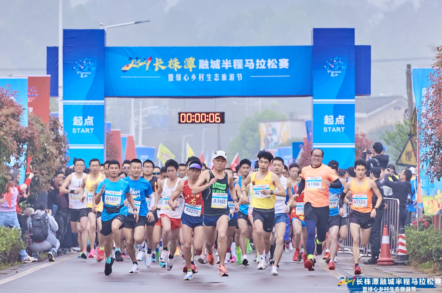 湖南博森体育管理有限公司 湖南博森体育管理有限公司