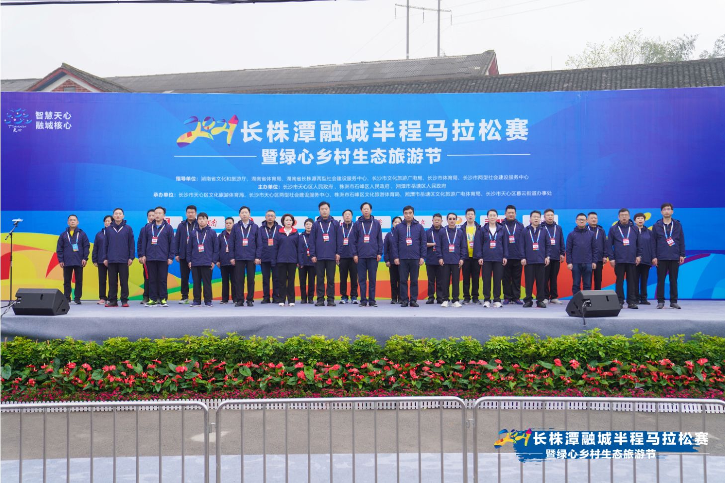 湖南博森体育管理有限公司 湖南博森体育管理有限公司