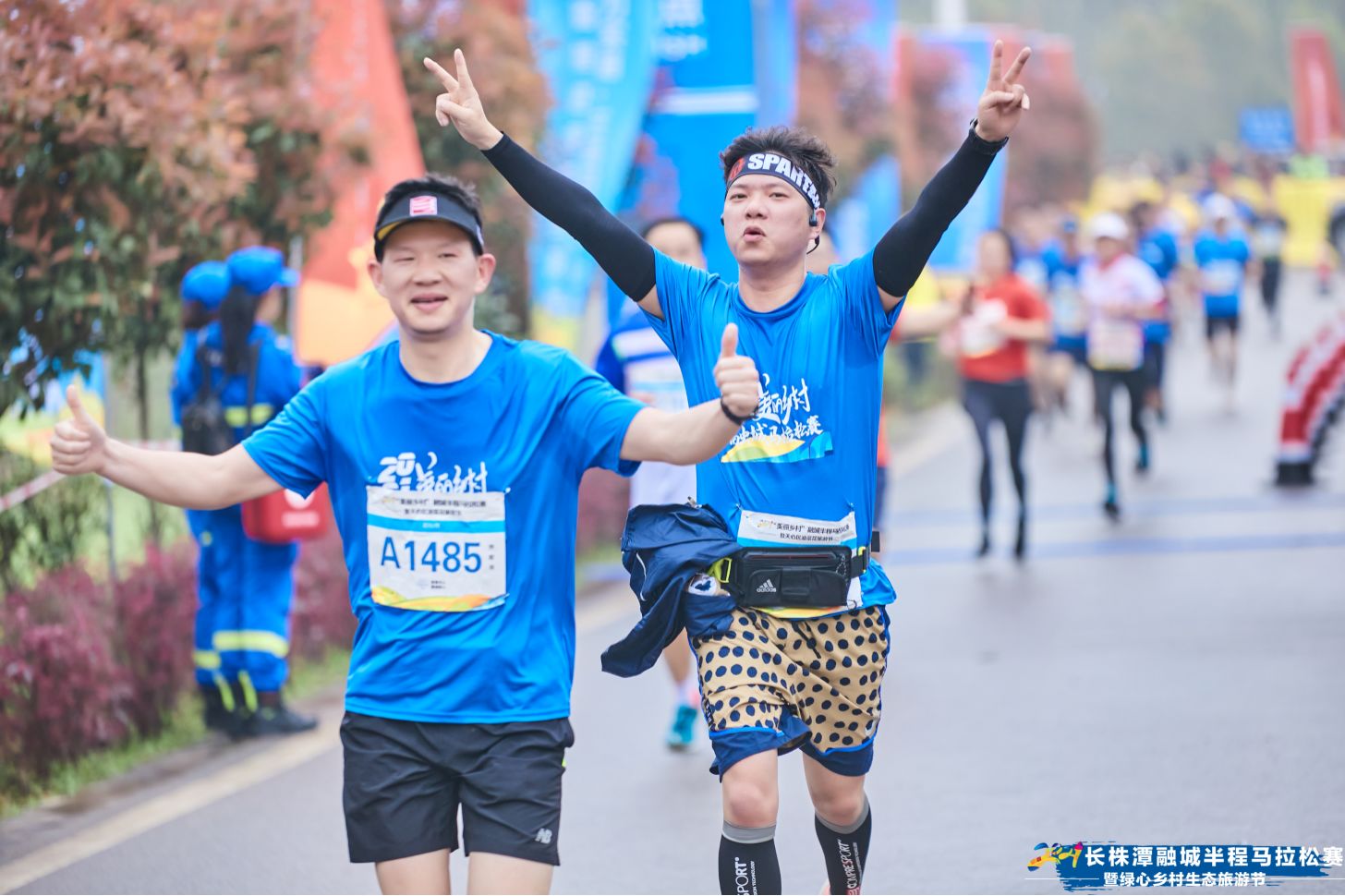 湖南博森体育管理有限公司 湖南博森体育管理有限公司