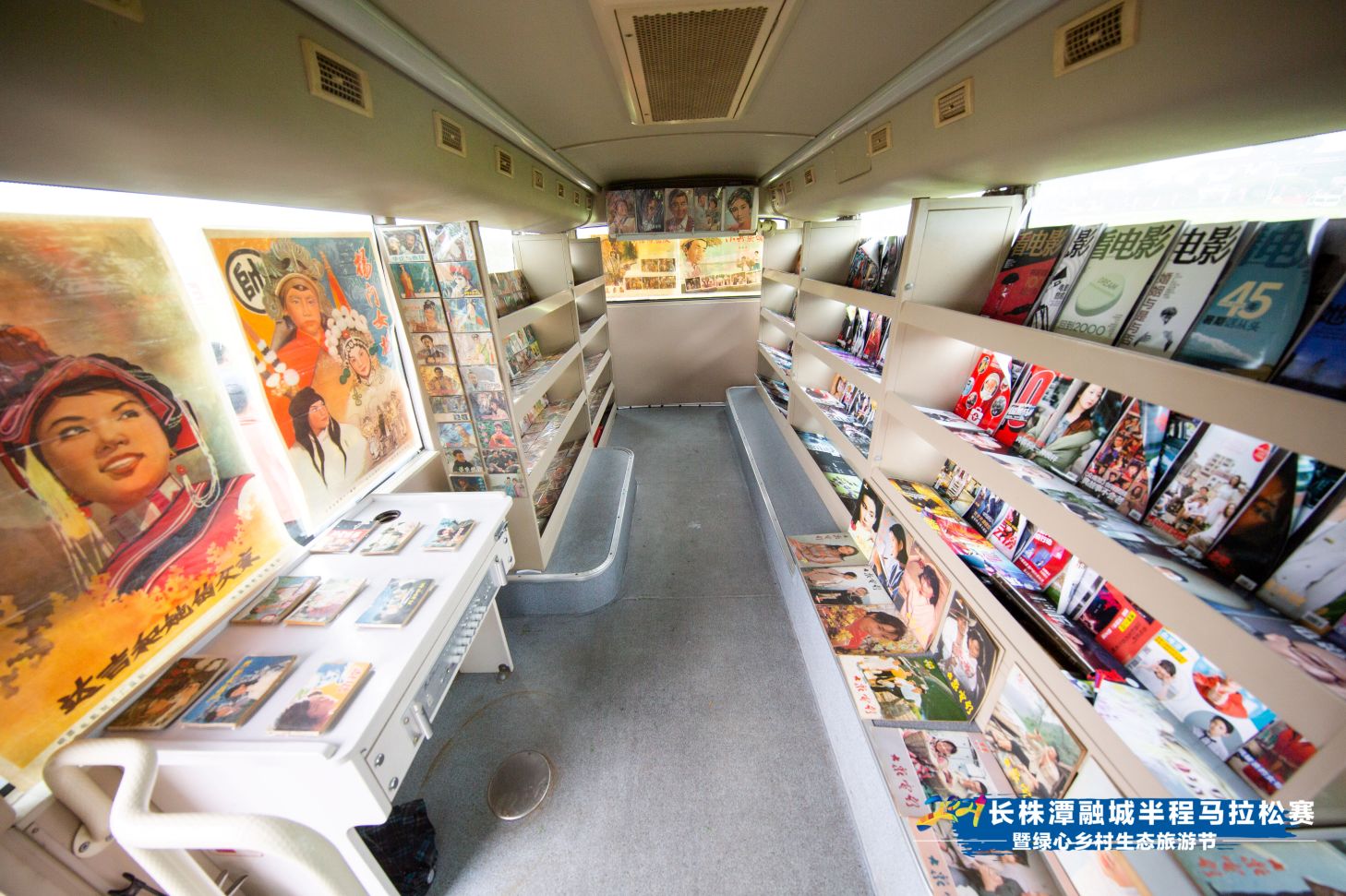 湖南博森体育管理有限公司 湖南博森体育管理有限公司