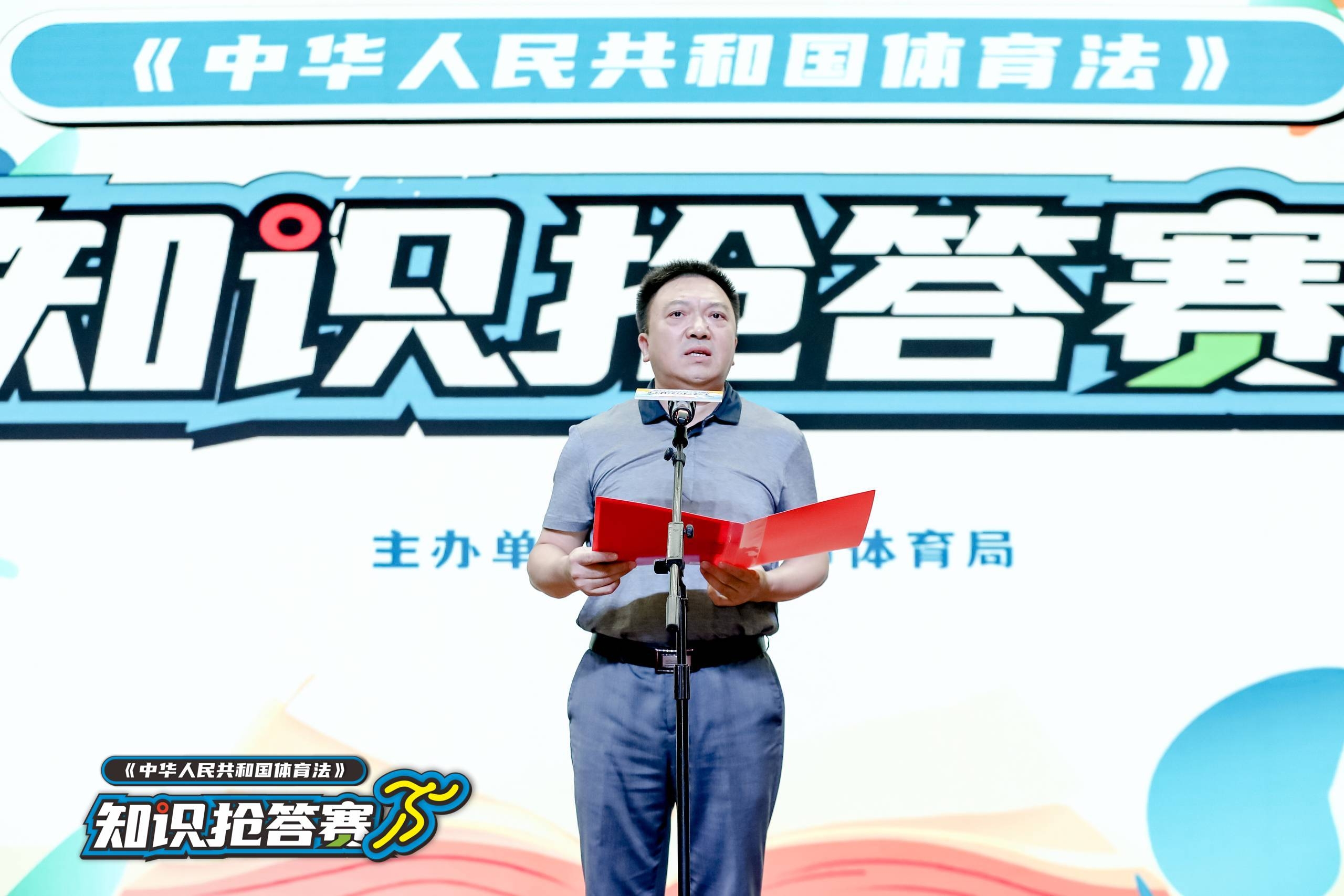 湖南博森体育管理有限公司 湖南博森体育管理有限公司