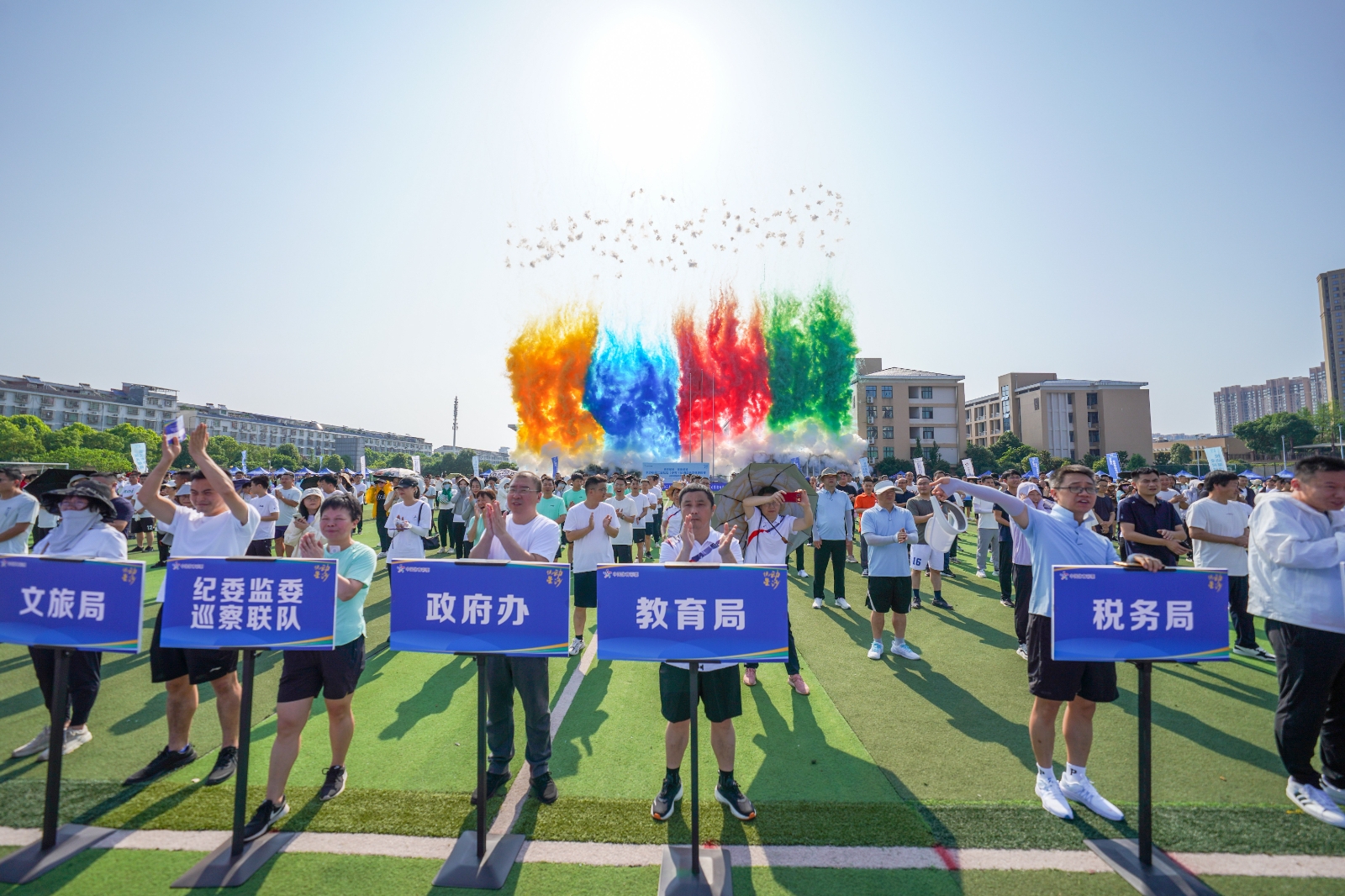 湖南博森体育管理有限公司 湖南博森体育管理有限公司