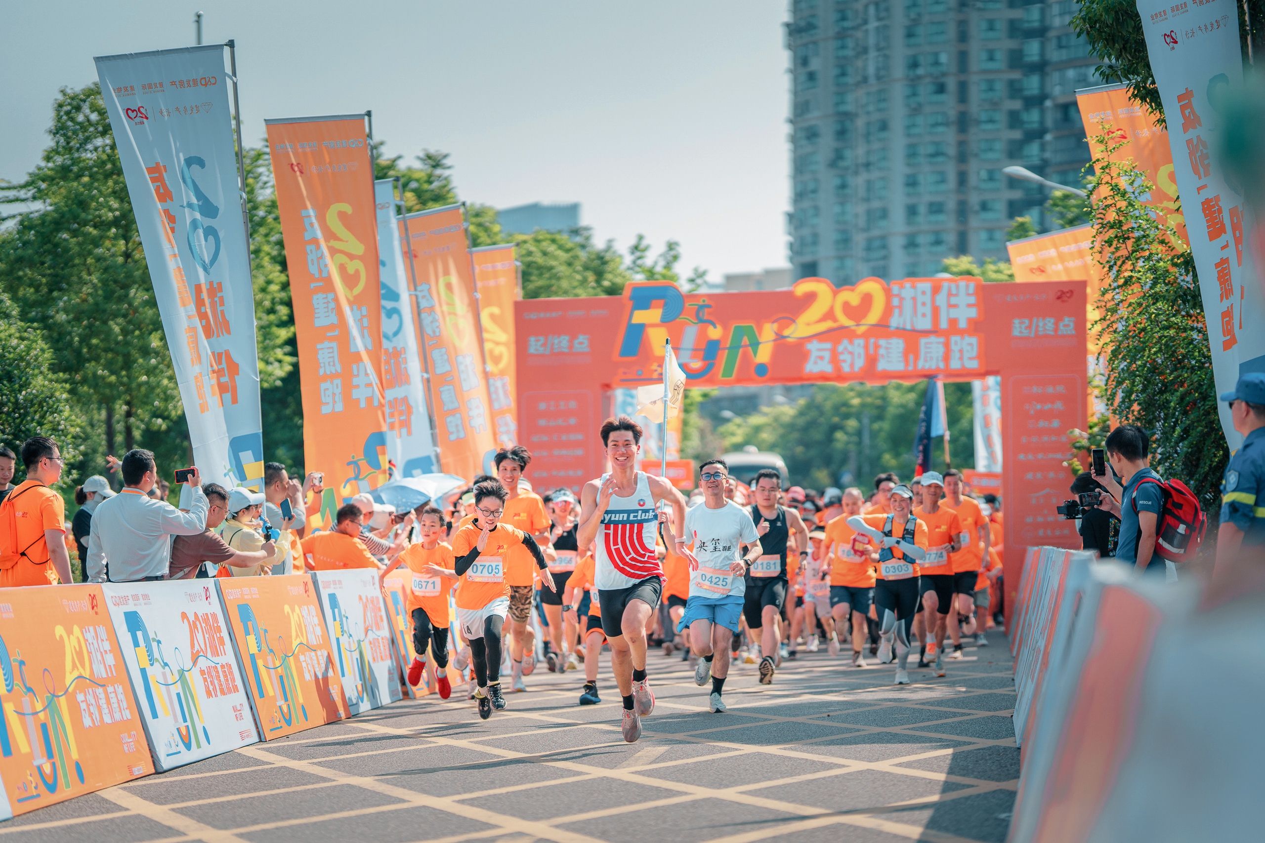 湖南博森体育管理有限公司 湖南博森体育管理有限公司