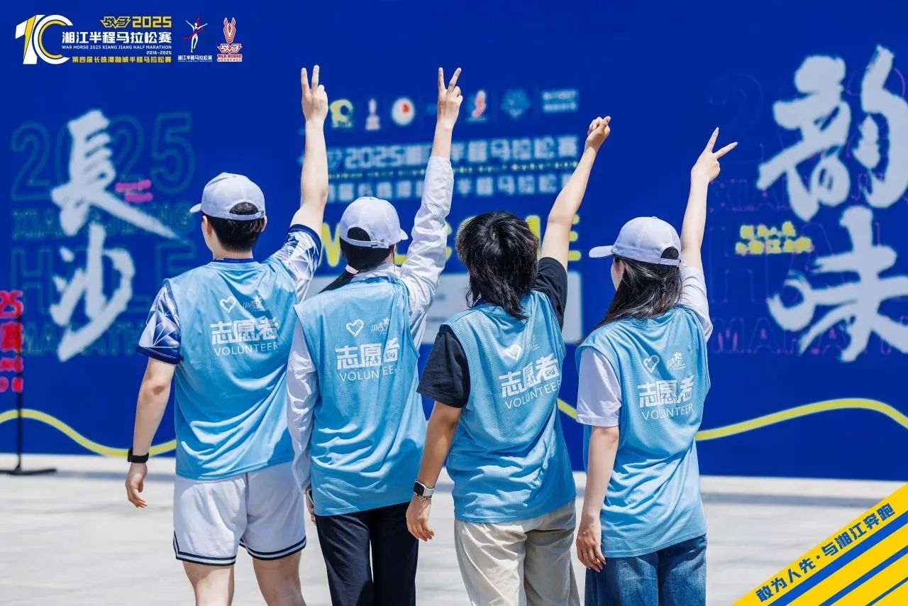 湖南博森体育管理有限公司