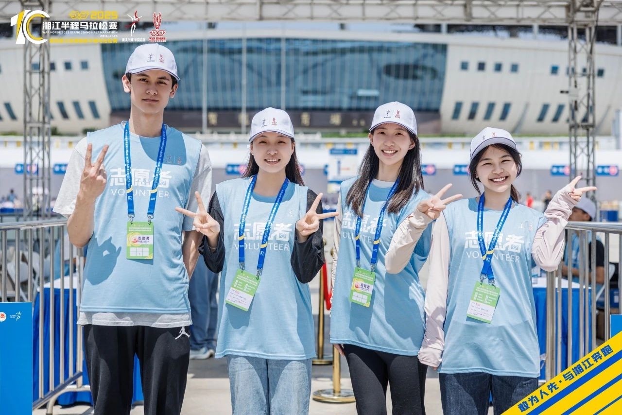 湖南博森体育管理有限公司