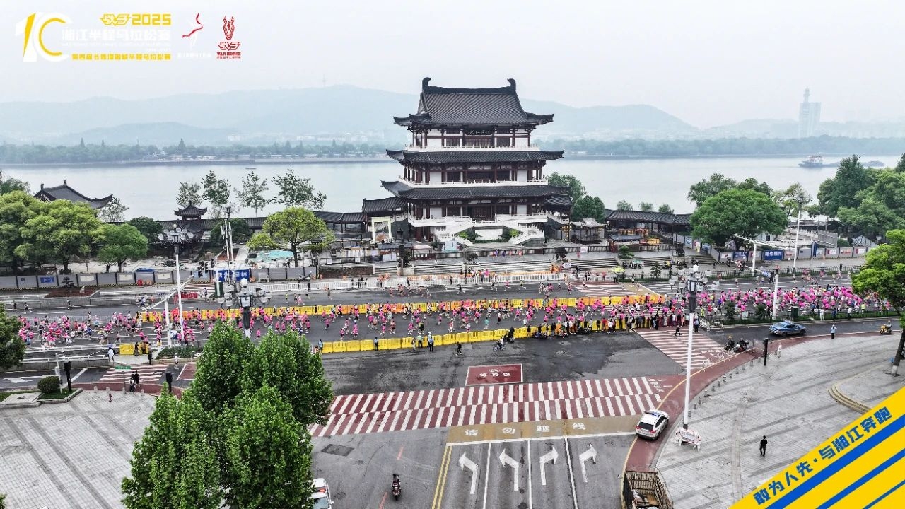 湖南博森体育管理有限公司