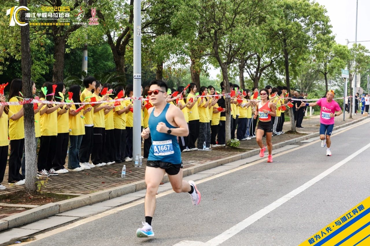 湖南博森体育管理有限公司