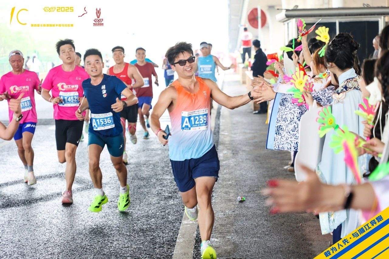 湖南博森体育管理有限公司