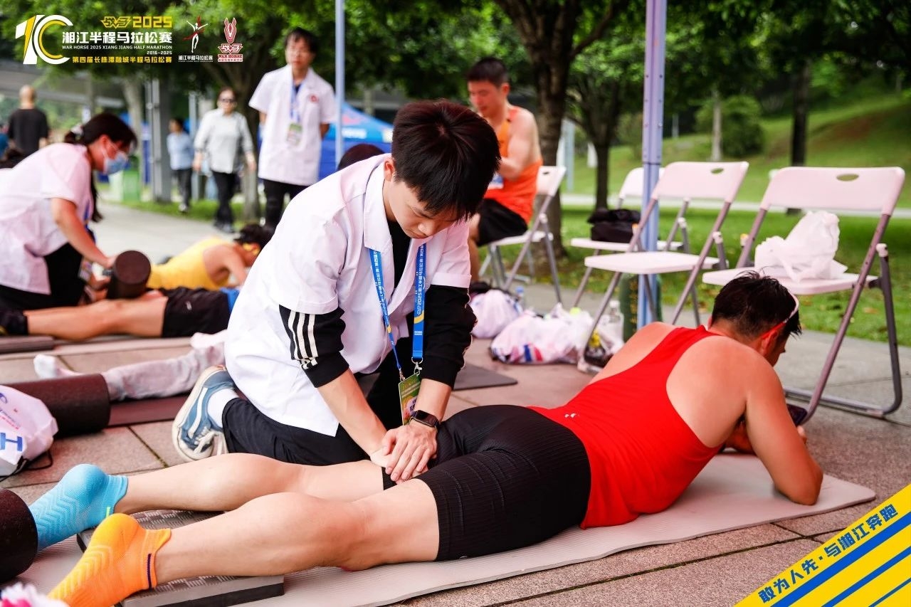 湖南博森体育管理有限公司