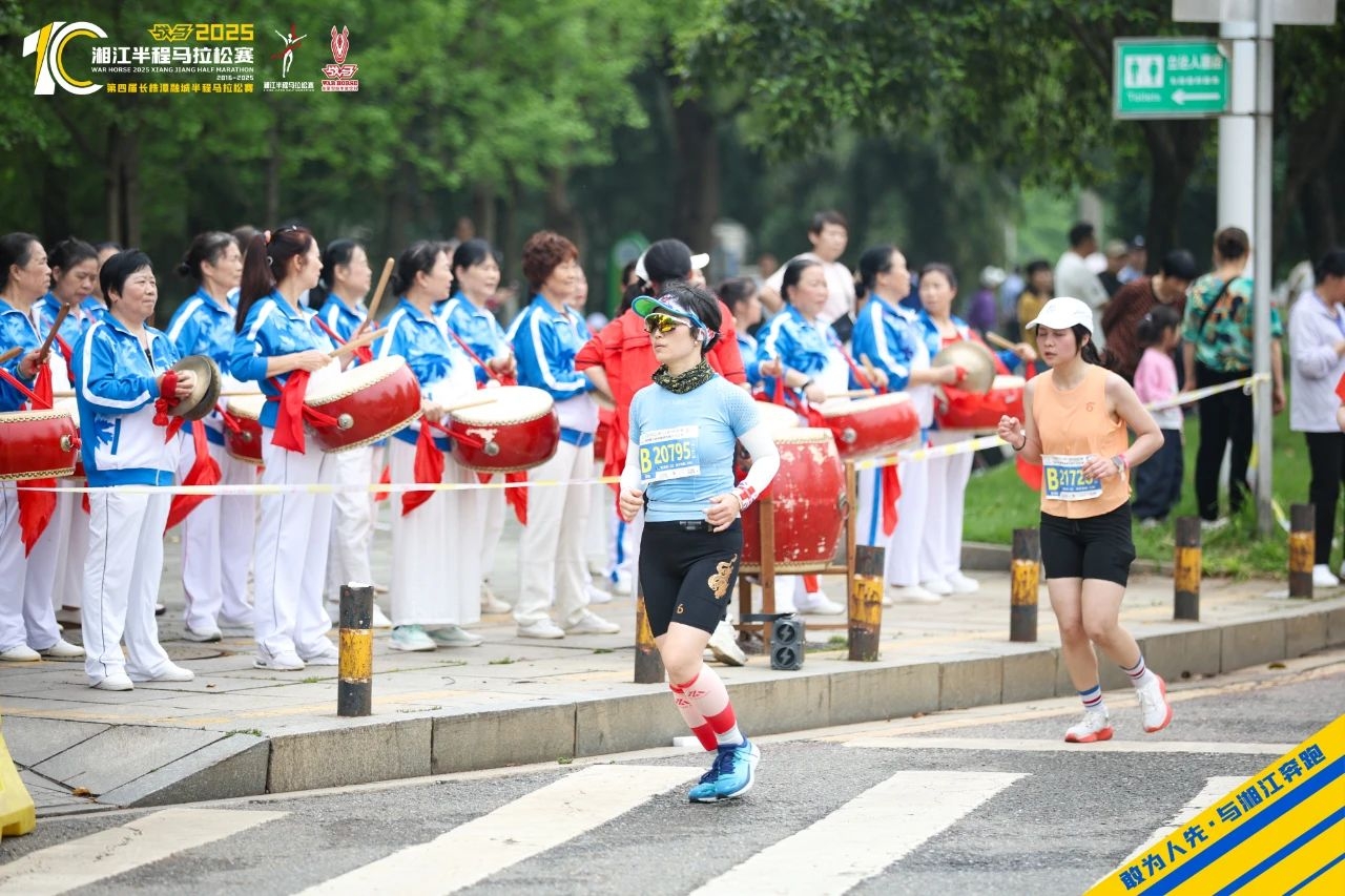 湖南博森体育管理有限公司