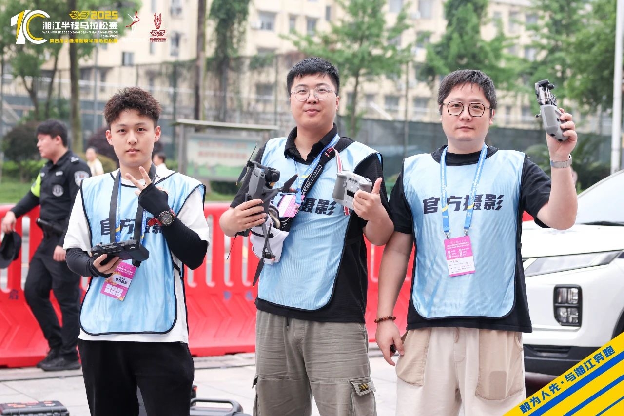 湖南博森体育管理有限公司