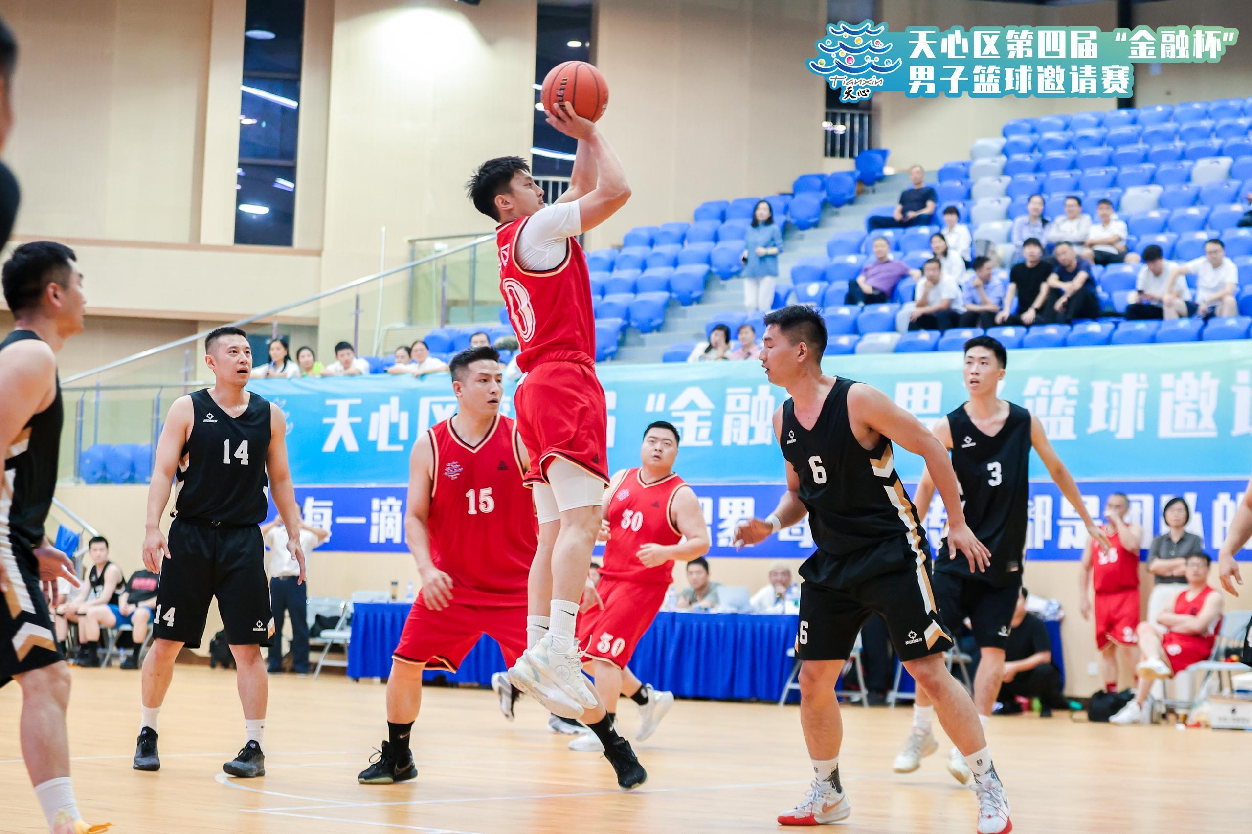 湖南博森体育管理有限公司