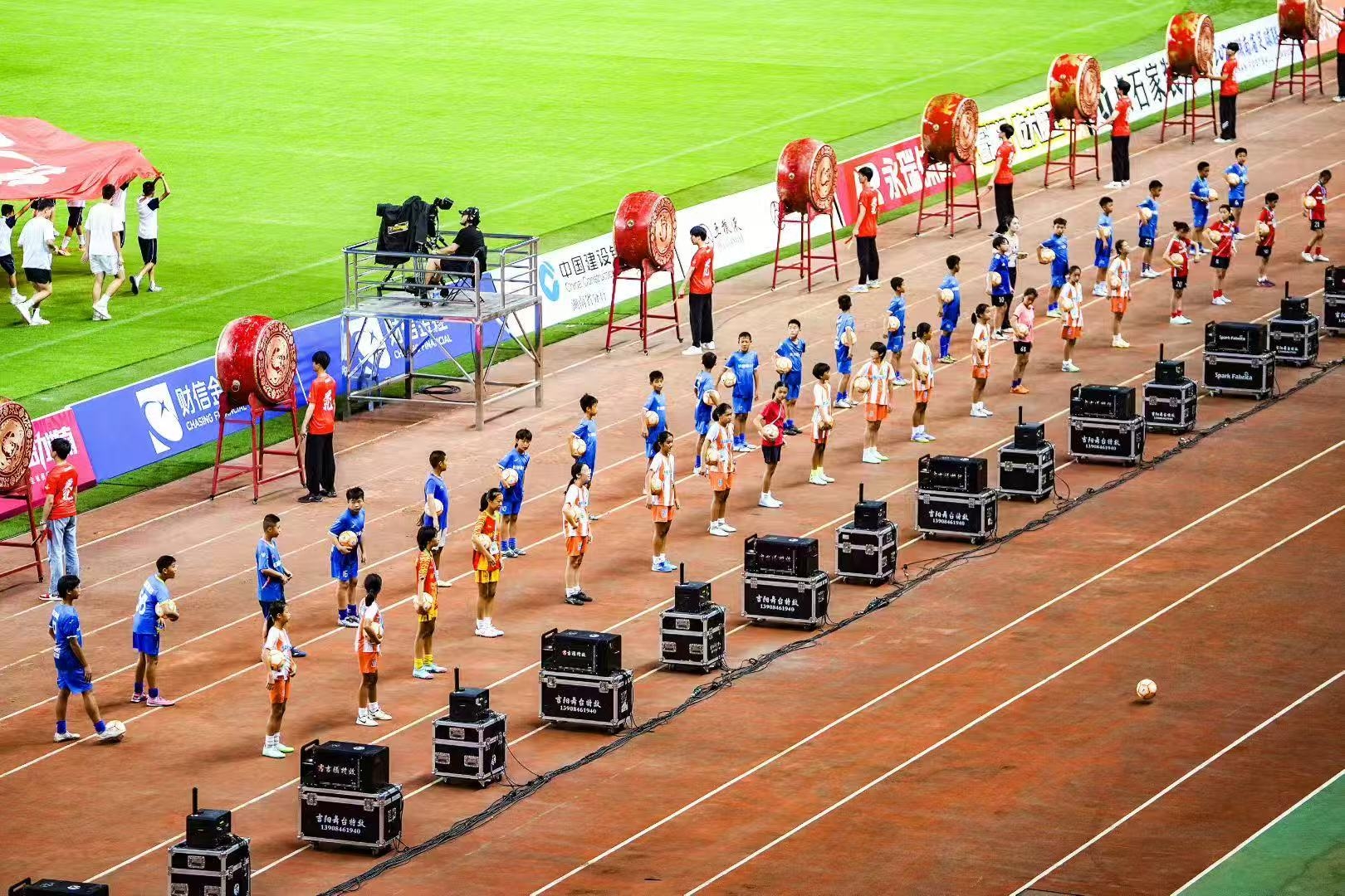 湖南博森体育管理有限公司