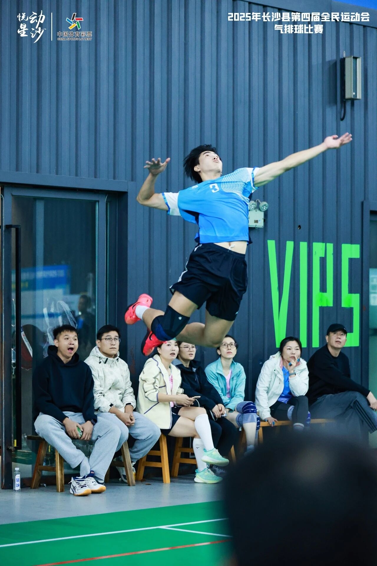 湖南博森体育管理有限公司