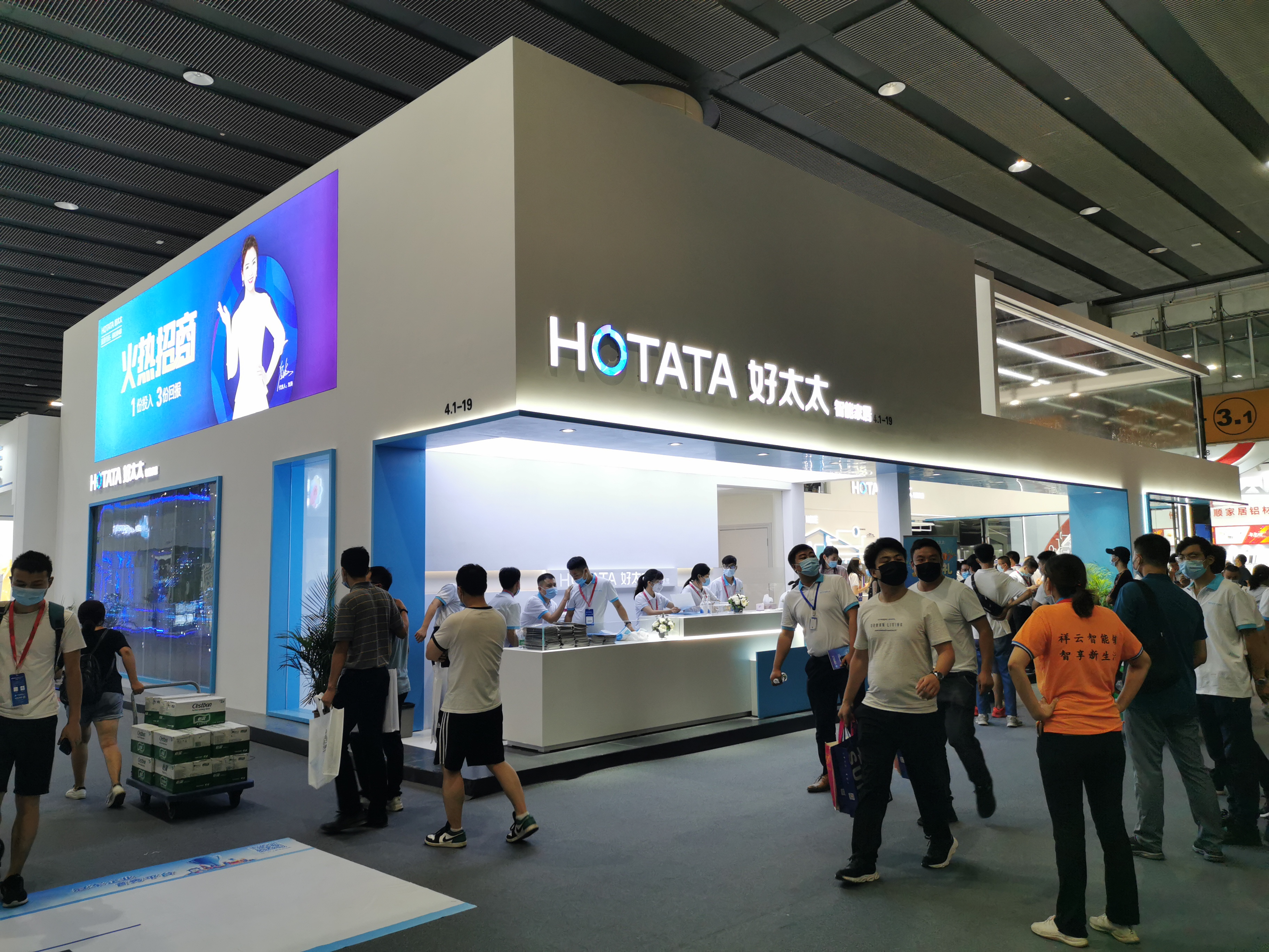 2020廣州建博會(huì)圓滿落幕，好太太實(shí)力“頂流”燃爆現(xiàn)場