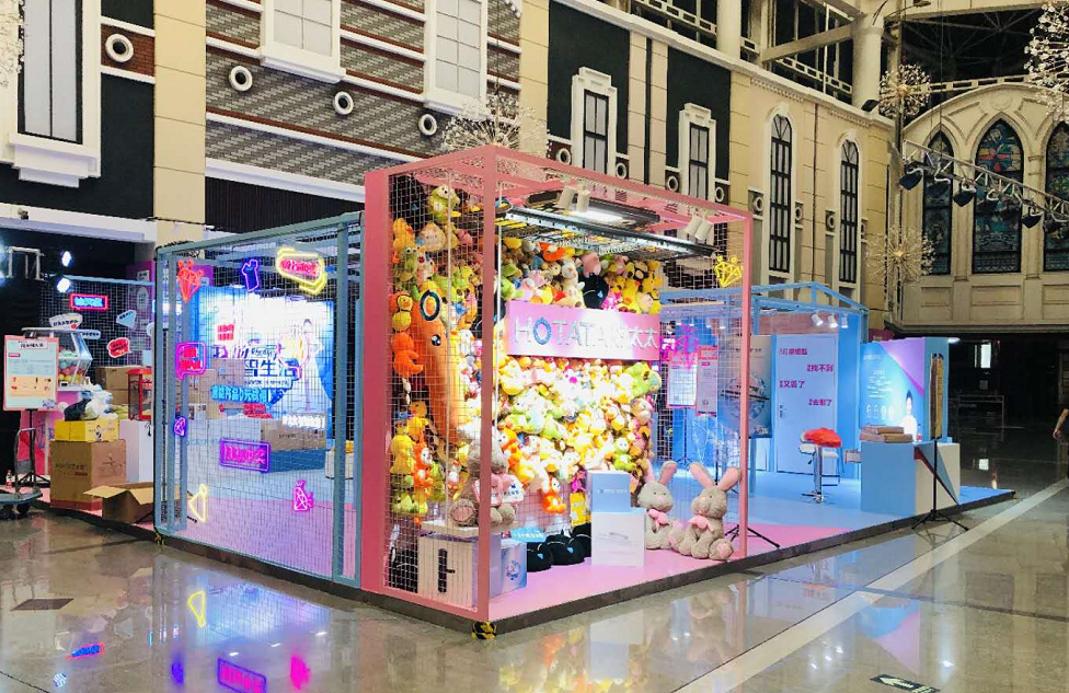 廣州又多一地打卡圣地？施華洛世奇?元素項(xiàng)鏈怎么領(lǐng)？