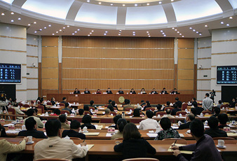 廣東好太太科技發(fā)展有限公司受邀出席“扎根廣州、投資廣州、圓夢廣州”動員會議