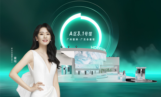 mk体育-MKsports官网｜邀您相約2023中國(guó)建博會(huì)：超凡體驗(yàn)，智享未來(lái)