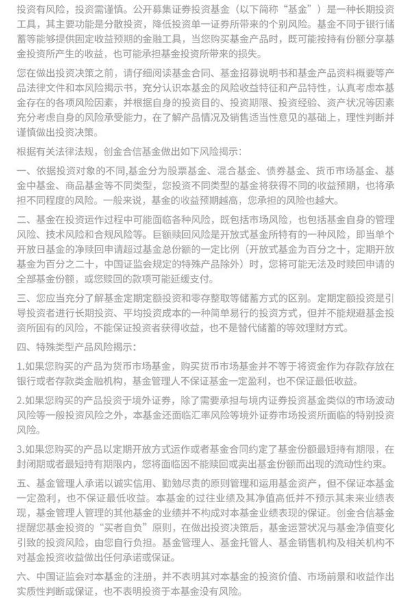 “避险光环”褪色，美元指数再创阶段新低怎么看？