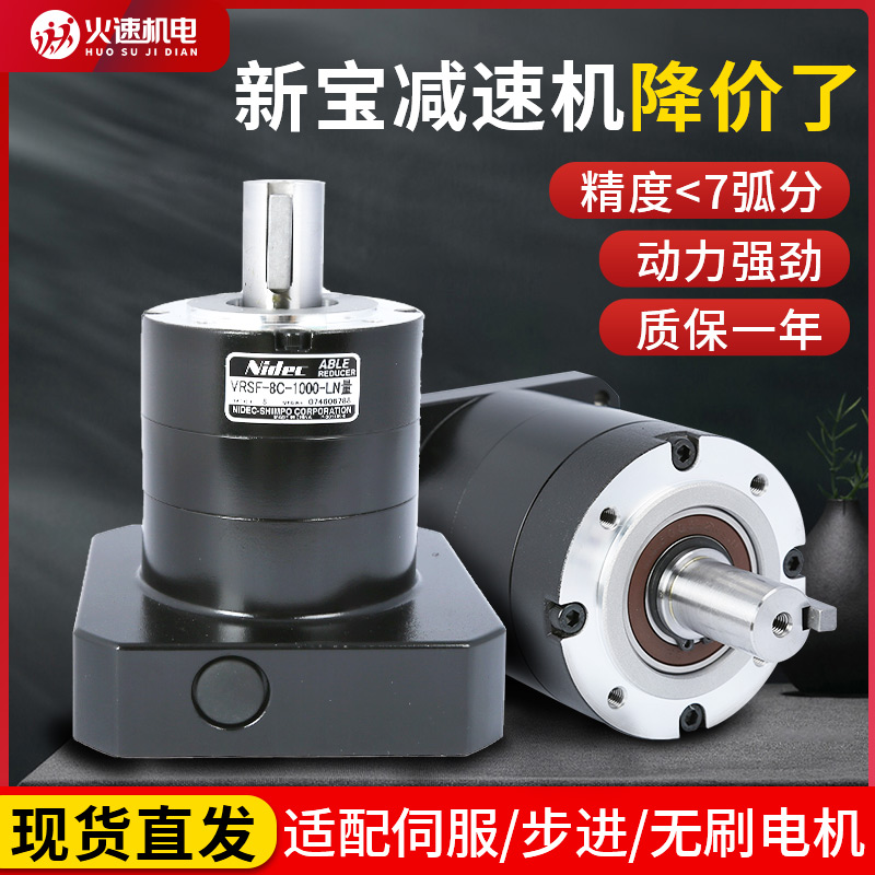 新宝5登录(新宝5注册账号)