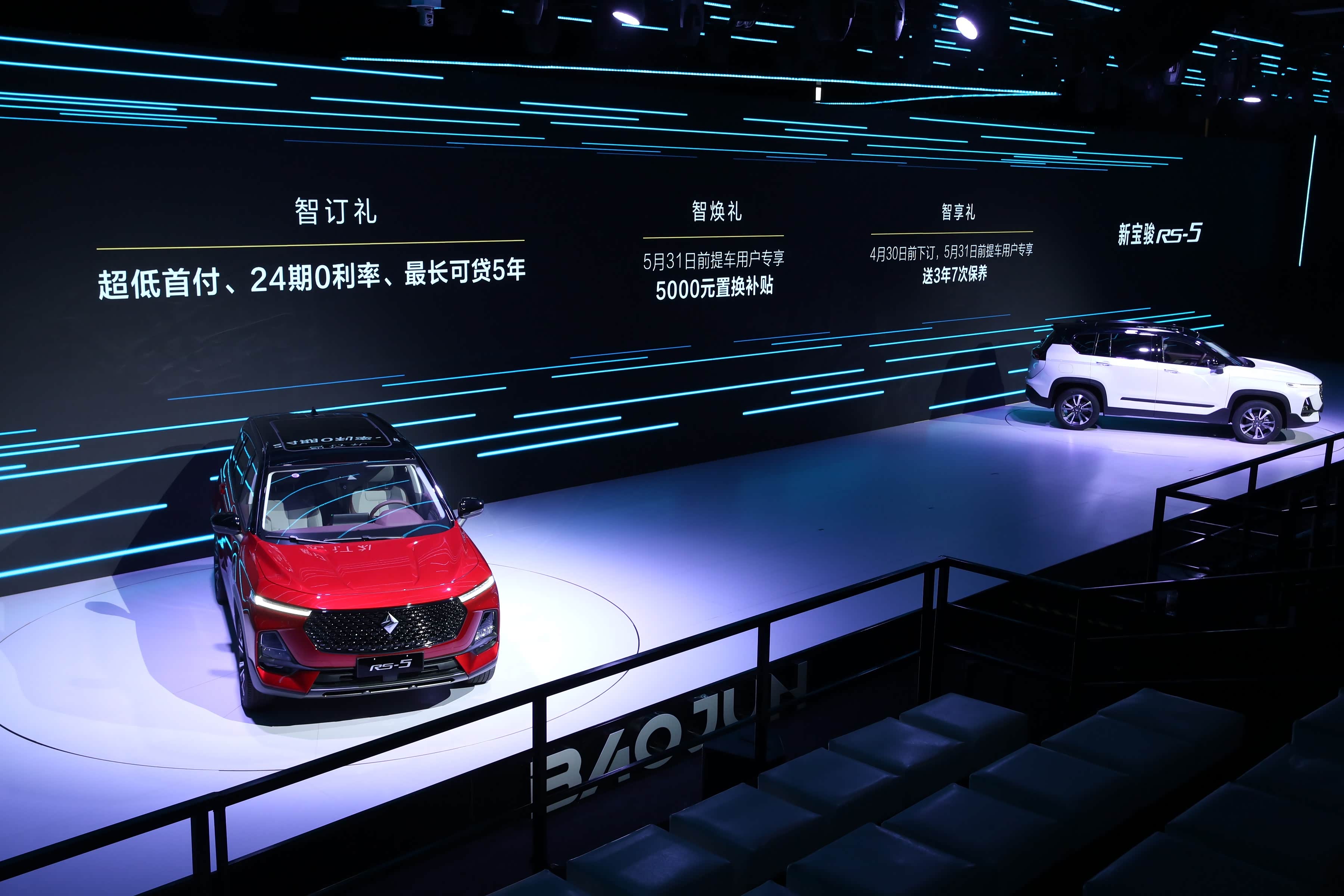 新宝5平台登录(新宝5xb888)