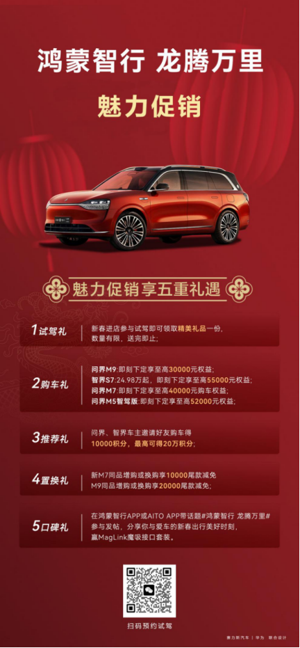 新宝5娱乐登录(新宝gg代理注册登录)